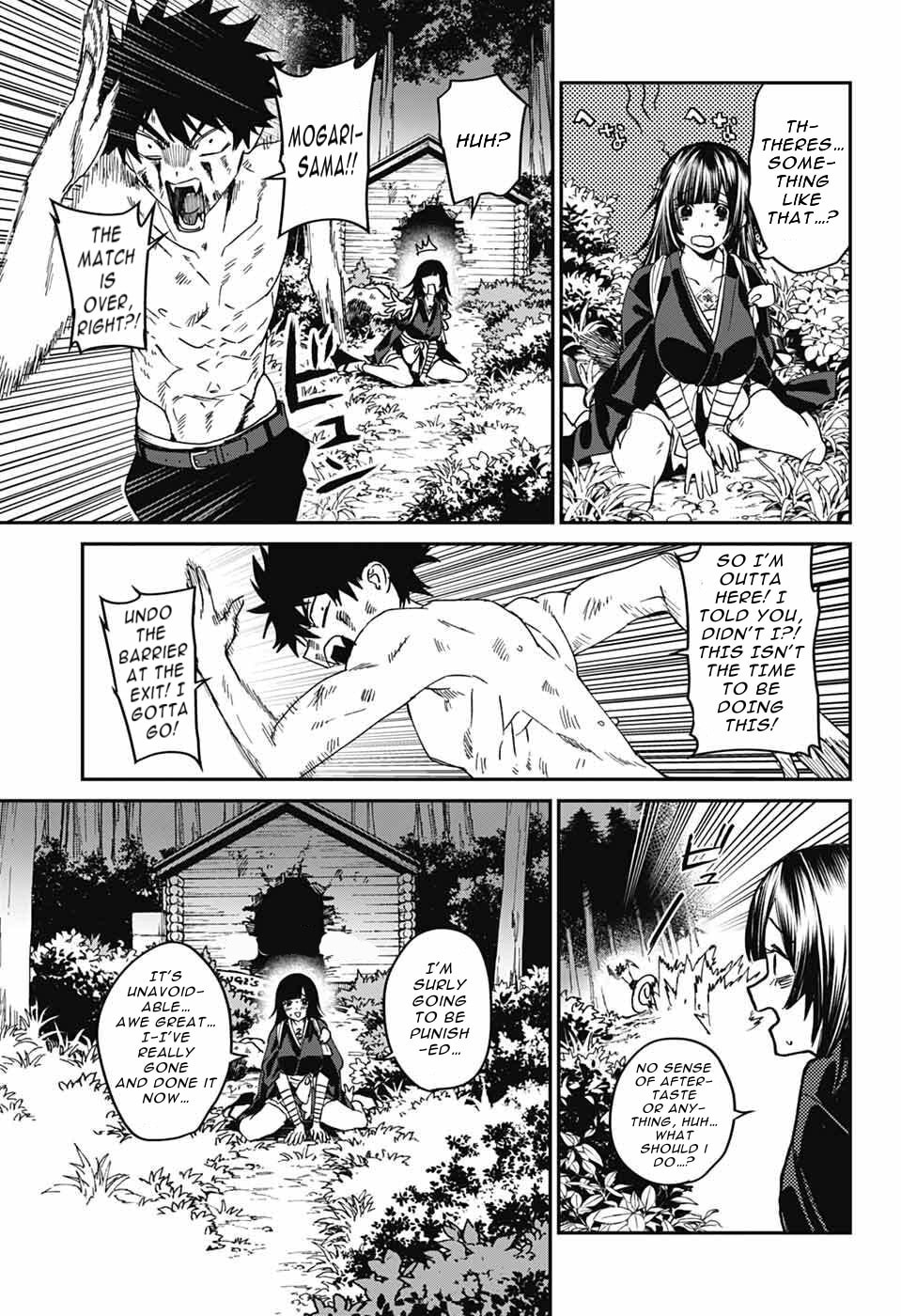 Phantom Busters Chapter 28 page 33 - 