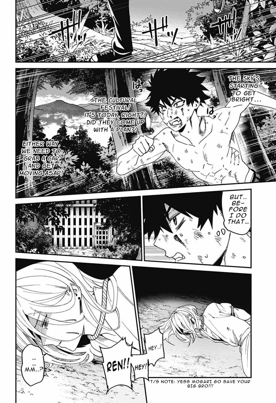 Phantom Busters Chapter 28 page 34 - 