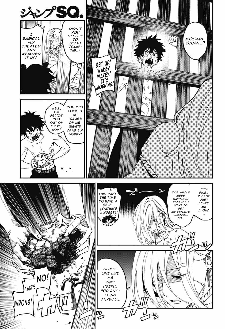 Phantom Busters Chapter 28 page 35 - 