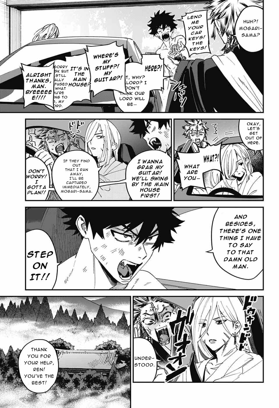 Phantom Busters Chapter 28 page 39 - 