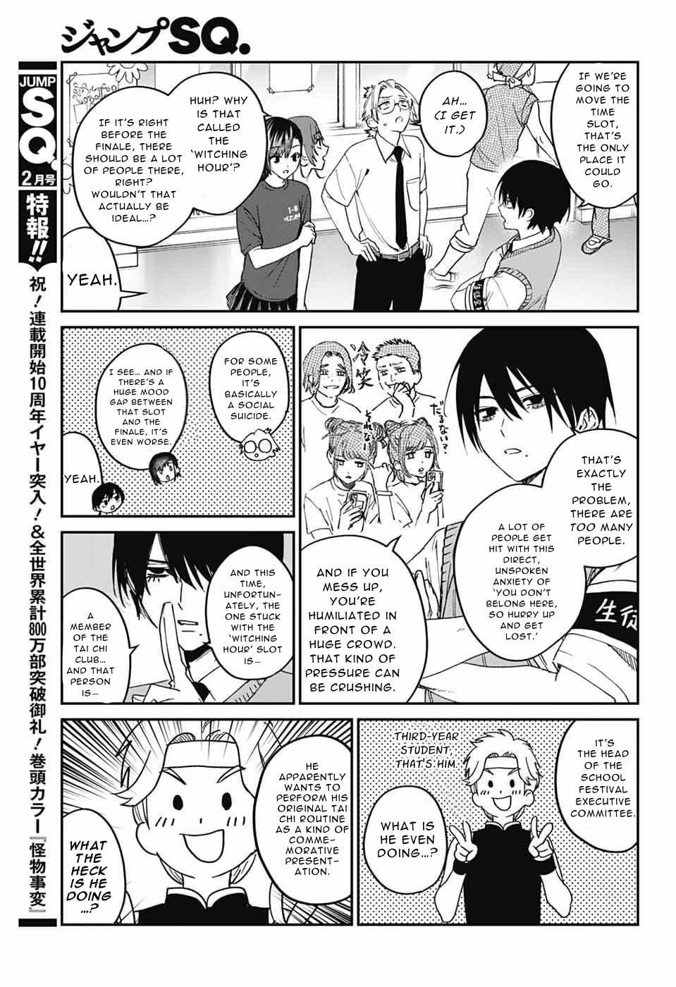 Phantom Busters Chapter 28 page 5 - 