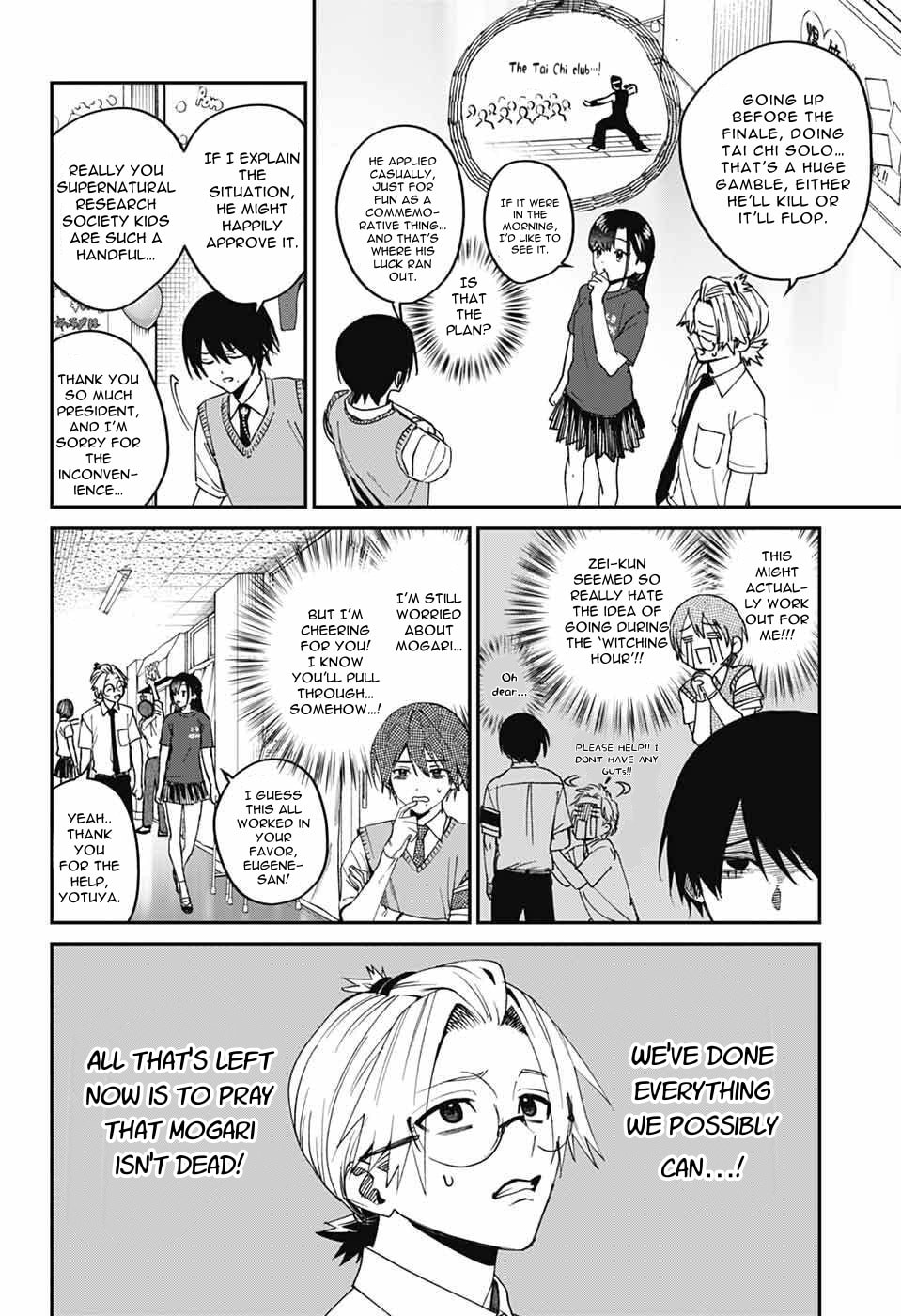 Phantom Busters Chapter 28 page 6 - 
