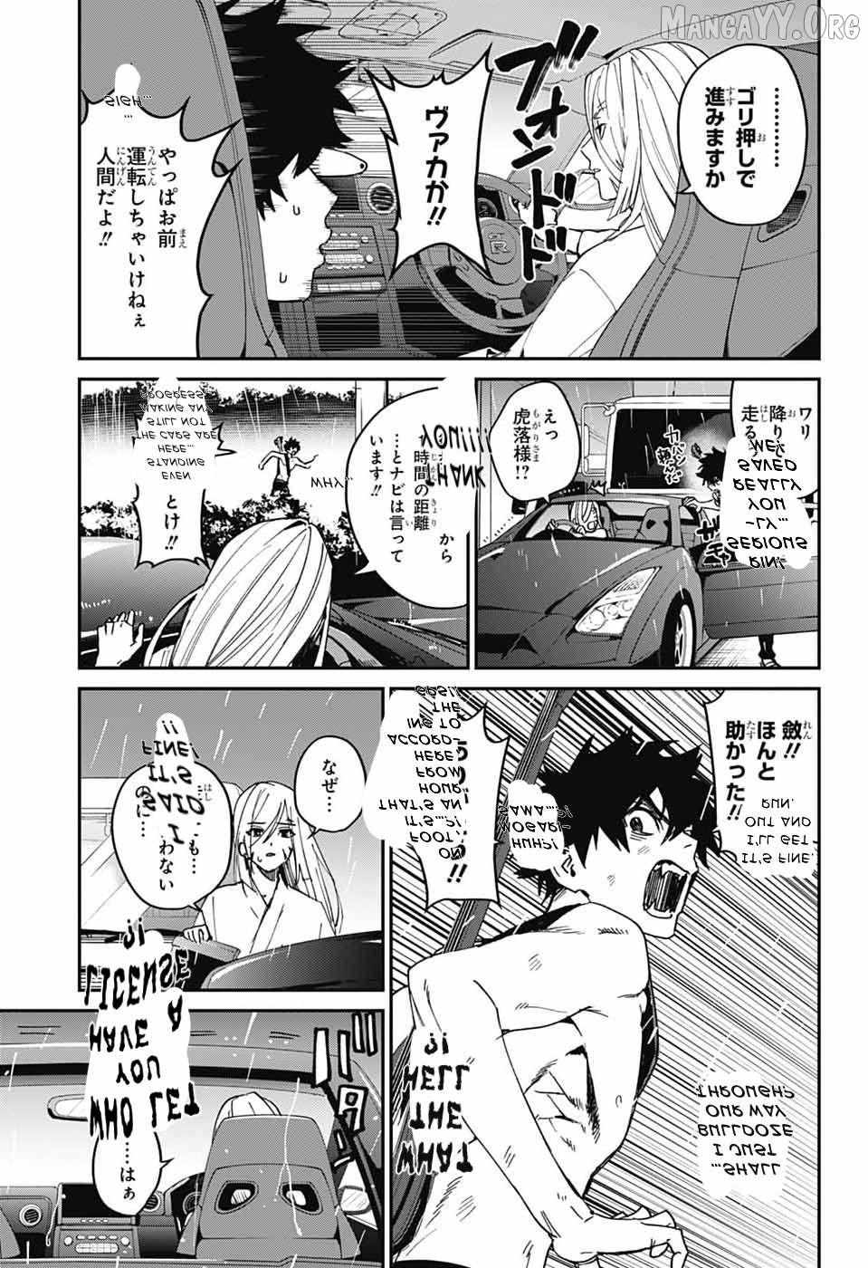 Phantom Busters Chapter 29 page 14 - 