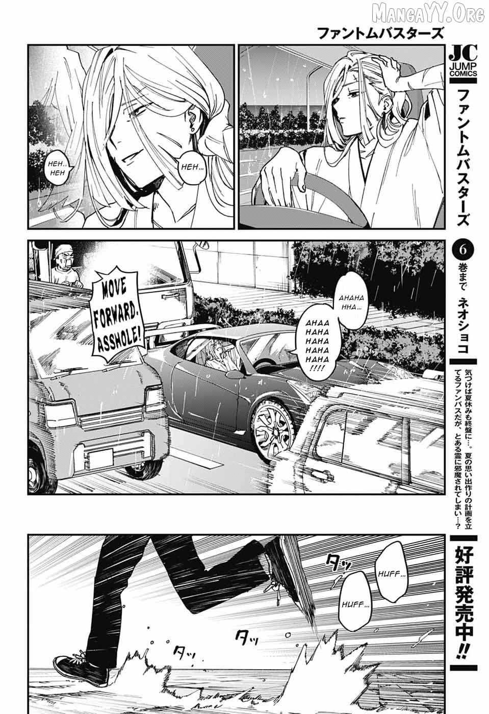 Phantom Busters Chapter 29 page 15 - 