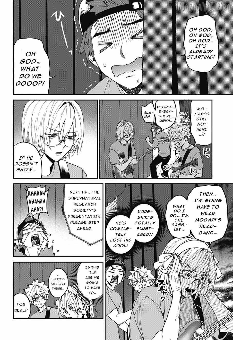 Phantom Busters Chapter 29 page 19 - 