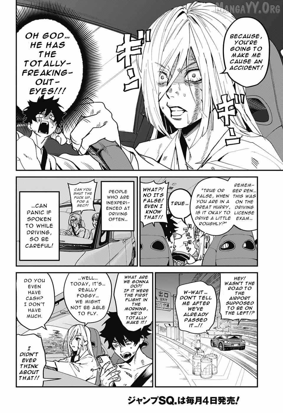 Phantom Busters Chapter 29 page 3 - 
