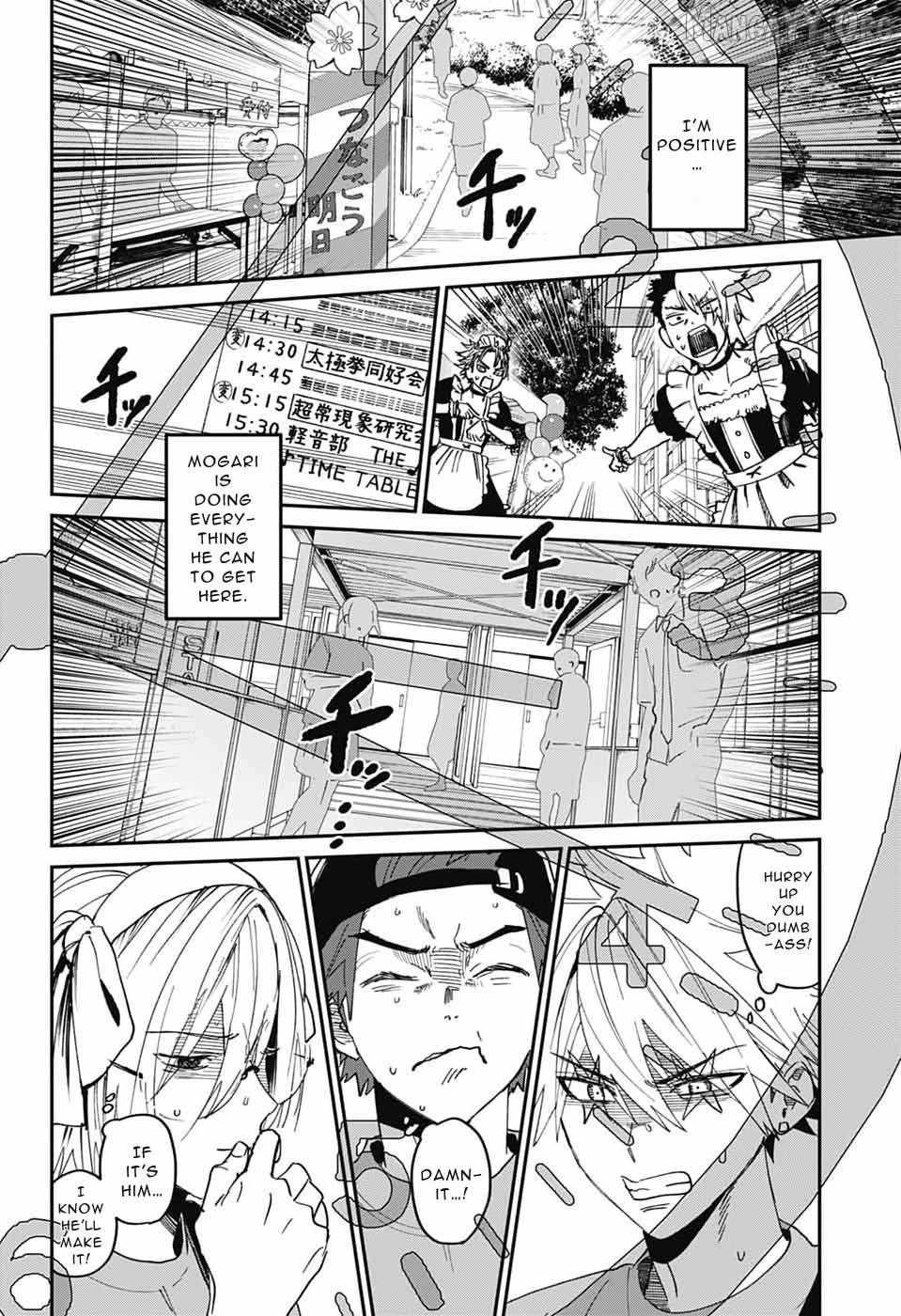 Phantom Busters Chapter 29 page 23 - 