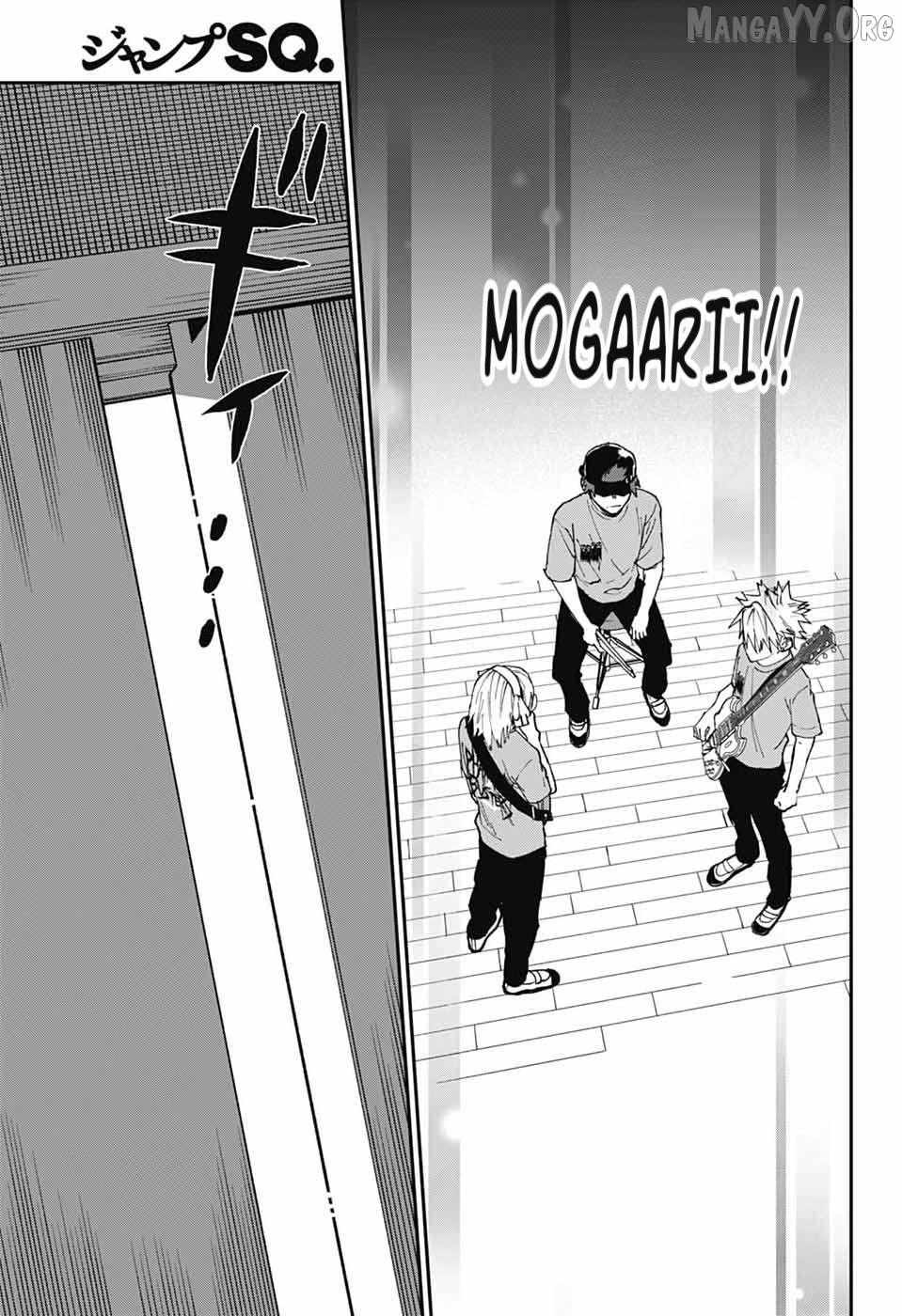Phantom Busters Chapter 29 page 24 - 