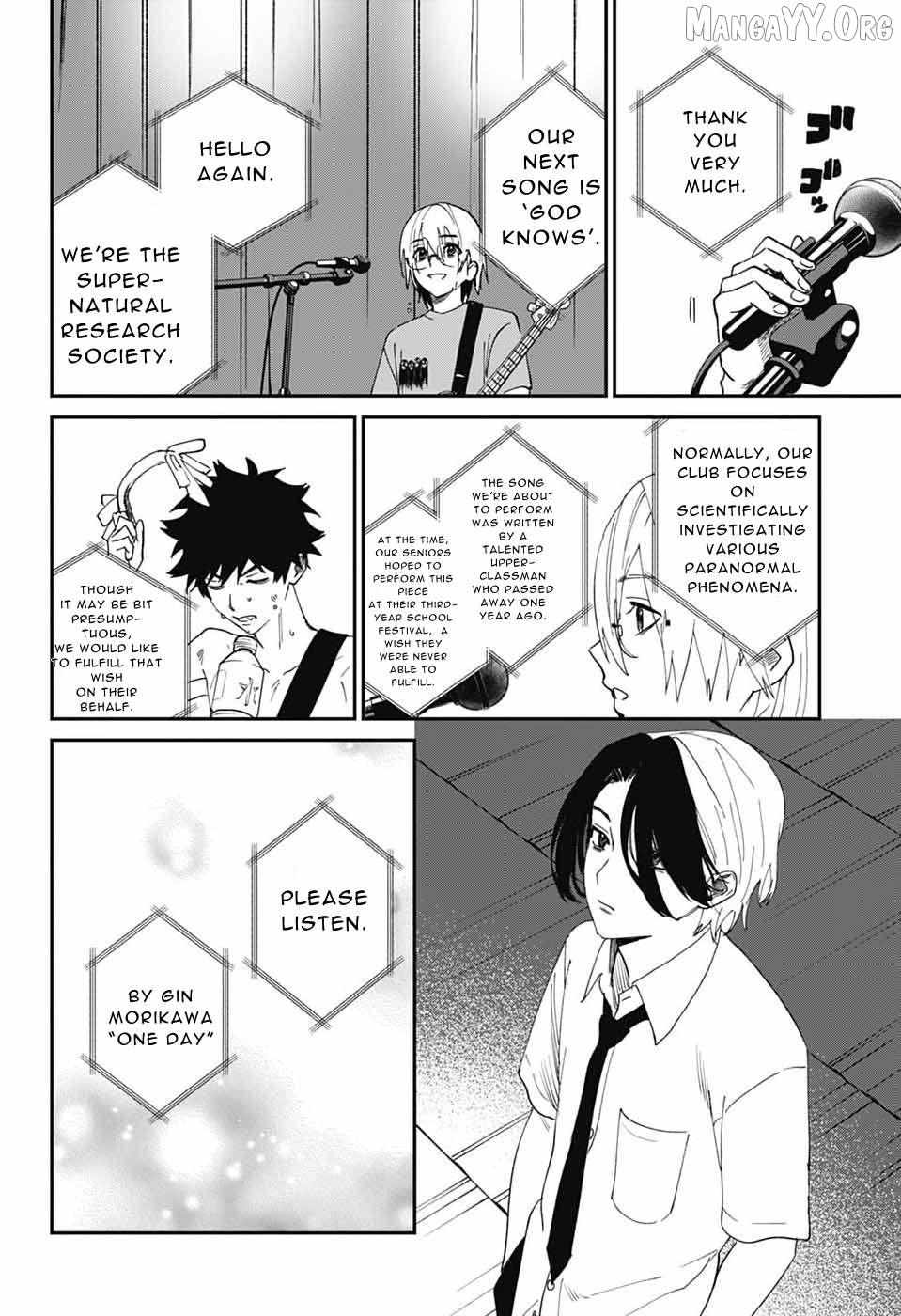Phantom Busters Chapter 29 page 41 - 