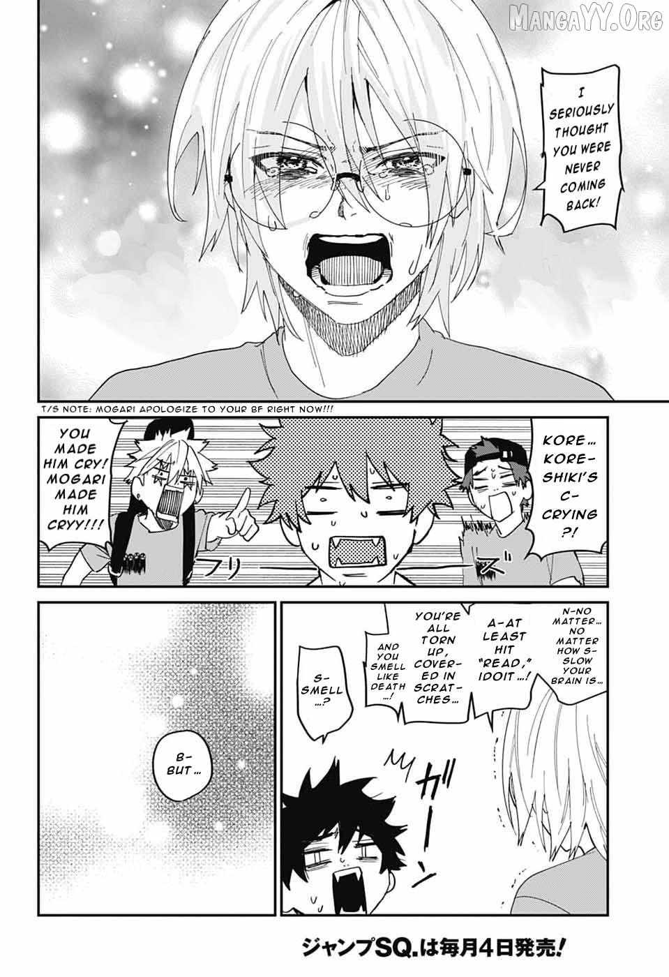 Phantom Busters Chapter 29 page 47 - 