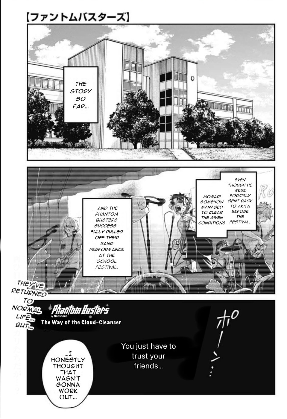 Phantom Busters Chapter 30 page 2 - 