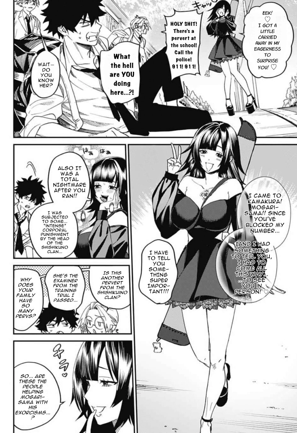 Phantom Busters Chapter 30 page 11 - 