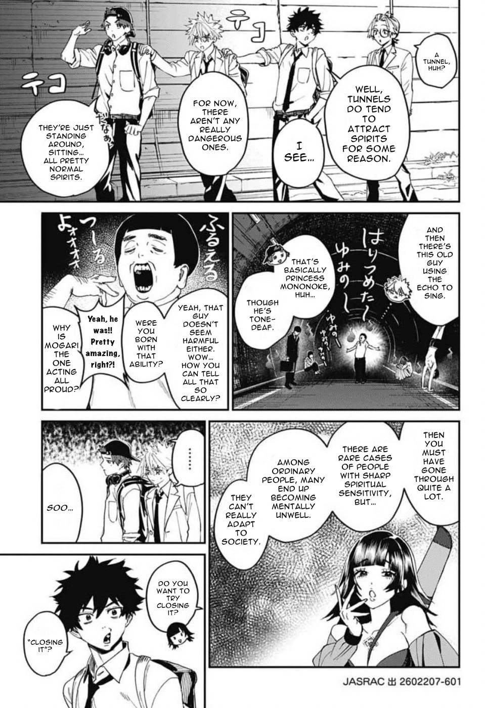 Phantom Busters Chapter 30 page 16 - 