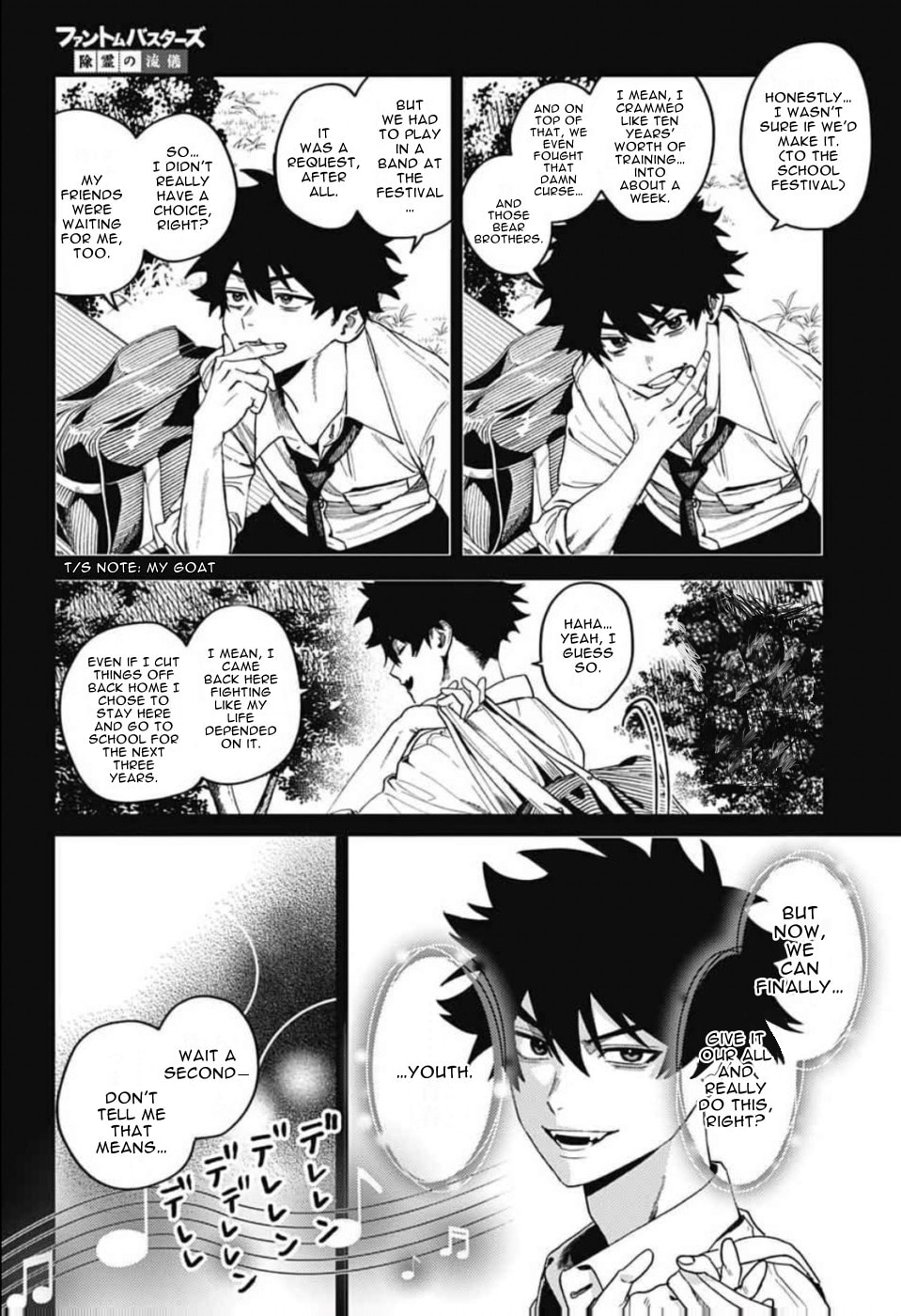 Phantom Busters Chapter 30 page 3 - 