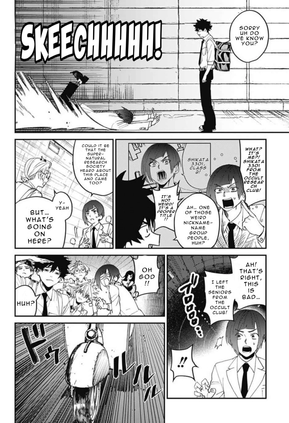 Phantom Busters Chapter 30 page 21 - 