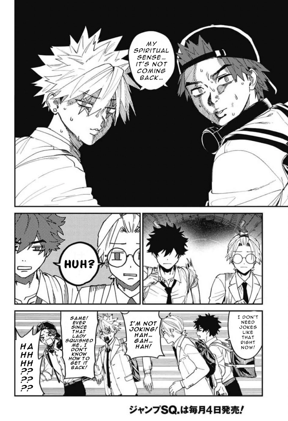 Phantom Busters Chapter 30 page 25 - 