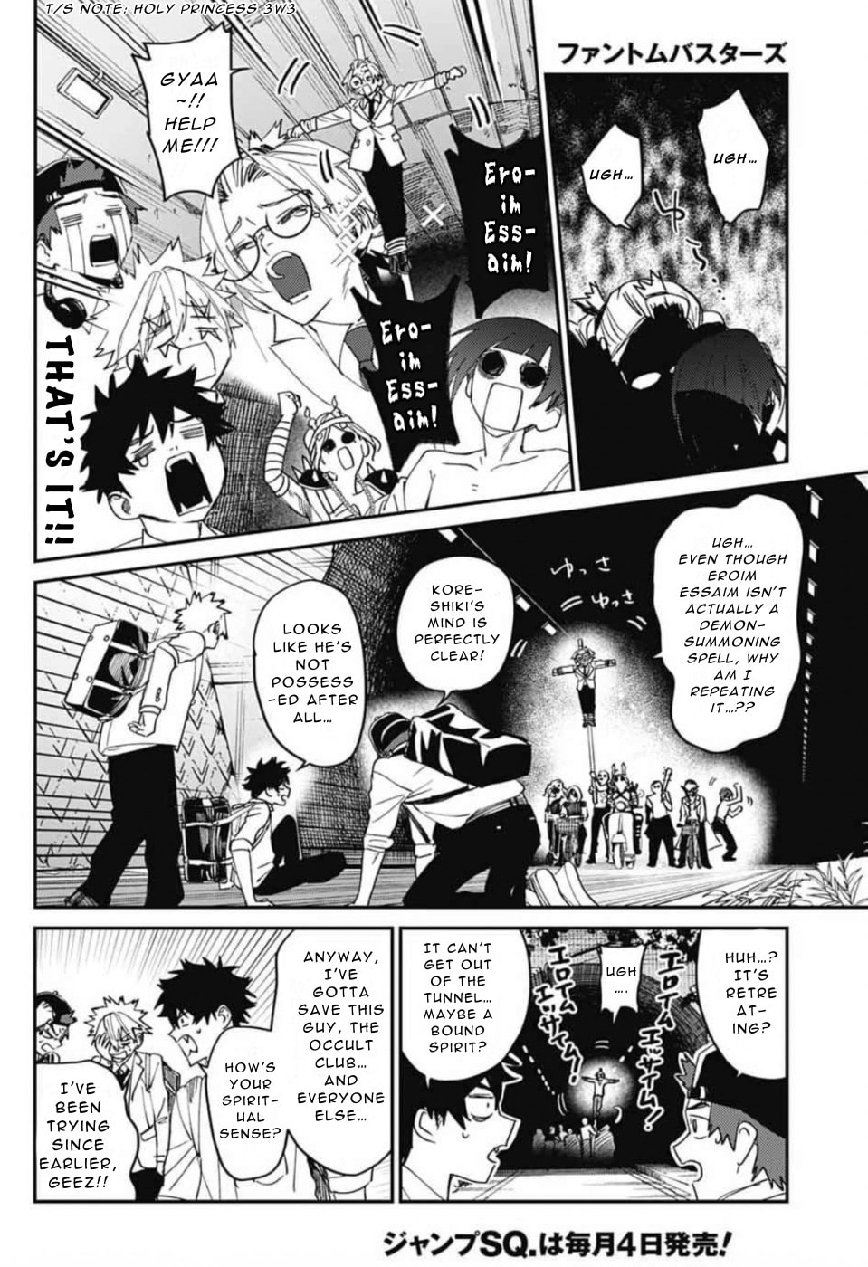 Phantom Busters Chapter 30 page 27 - 