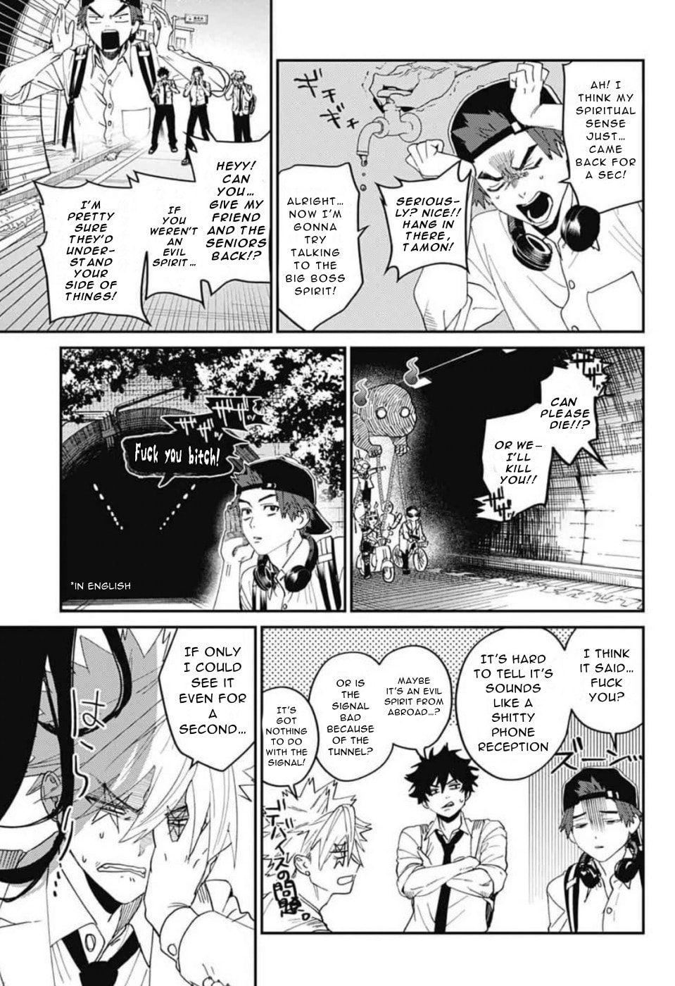 Phantom Busters Chapter 30 page 28 - 