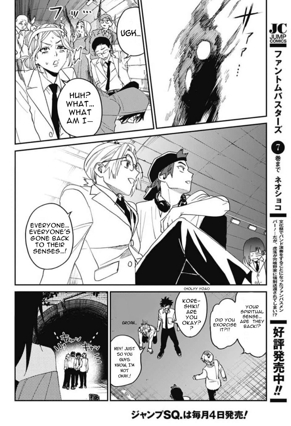 Phantom Busters Chapter 30 page 35 - 