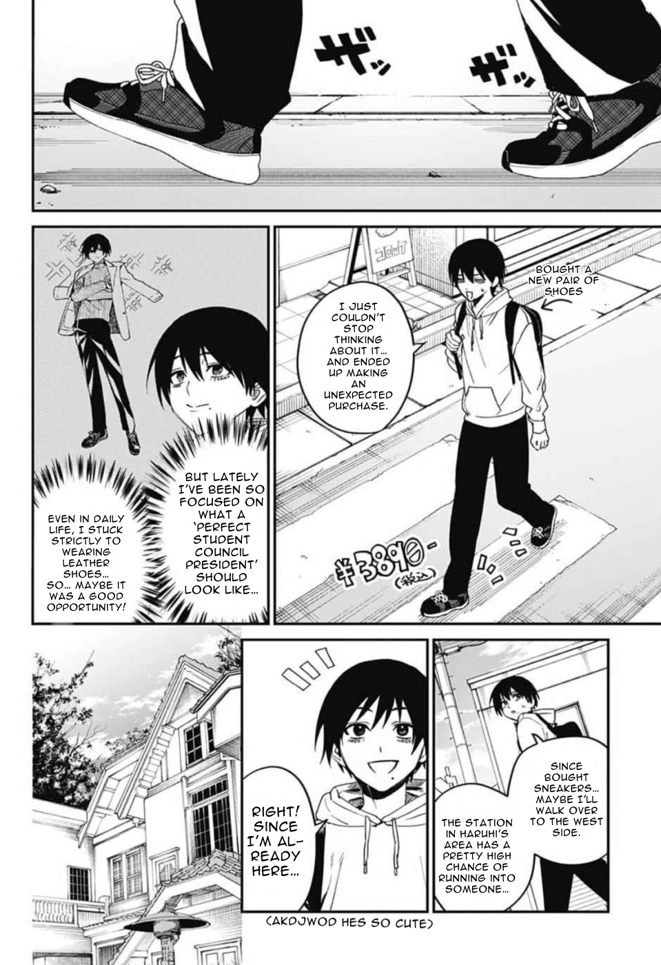 Phantom Busters Chapter 31 page 12 - 