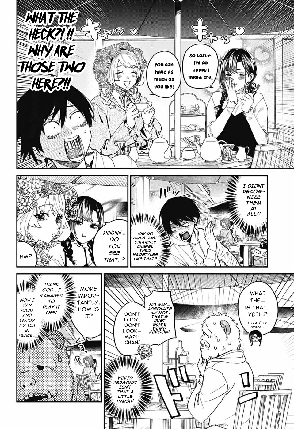 Phantom Busters Chapter 31 page 14 - 