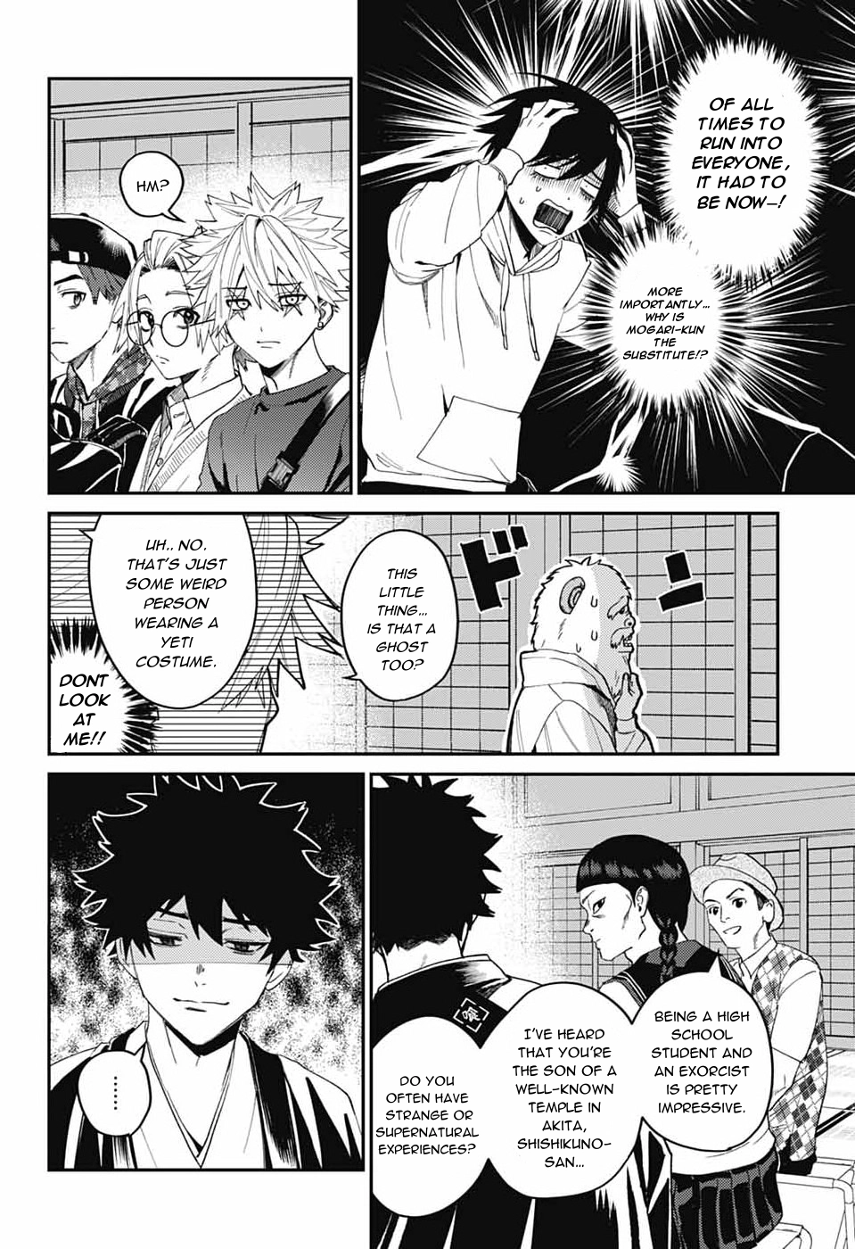 Phantom Busters Chapter 31 page 20 - 