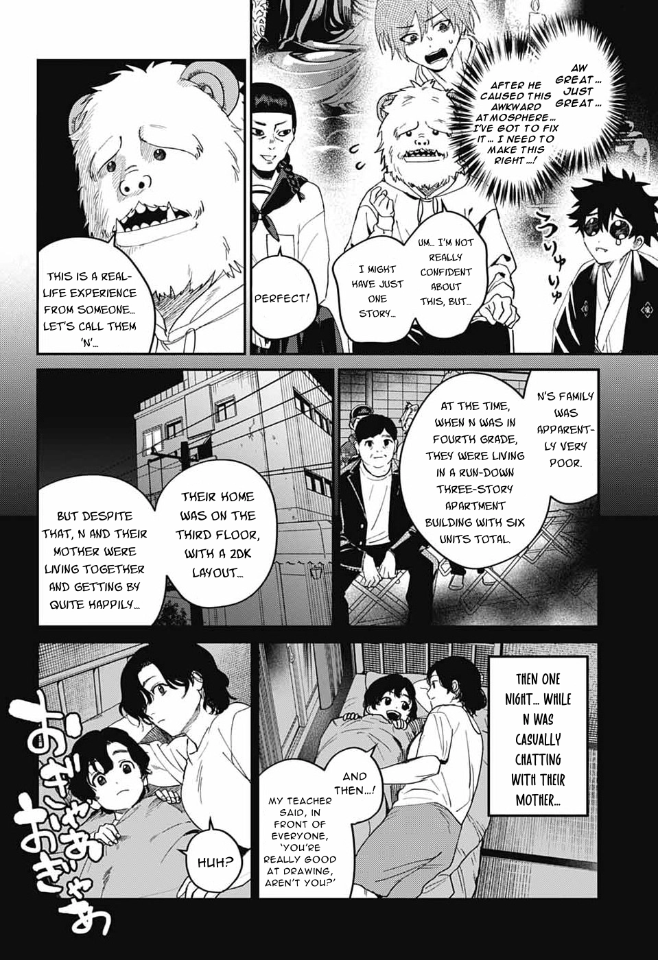 Phantom Busters Chapter 31 page 24 - 