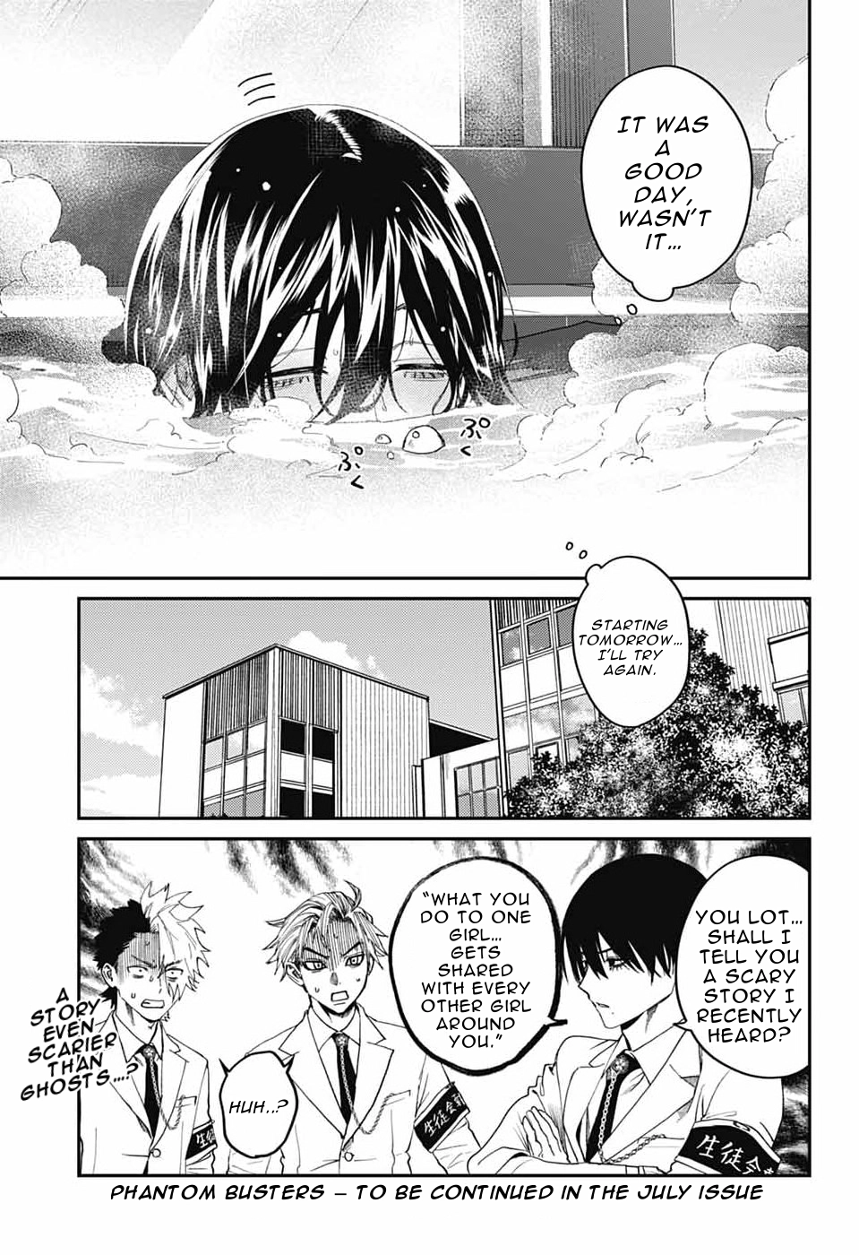 Phantom Busters Chapter 31 page 33 - 