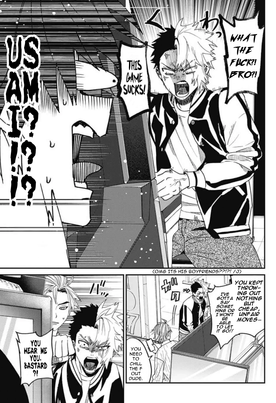 Phantom Busters Chapter 31 page 9 - 