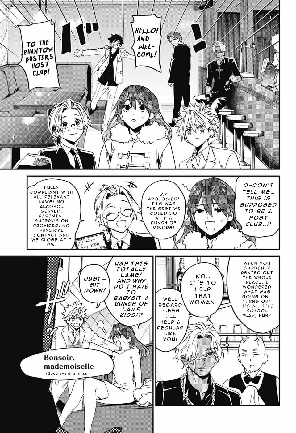 Phantom Busters Chapter 32 page 15 - 