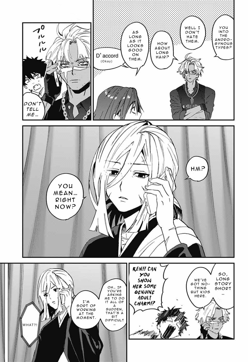 Phantom Busters Chapter 32 page 17 - 