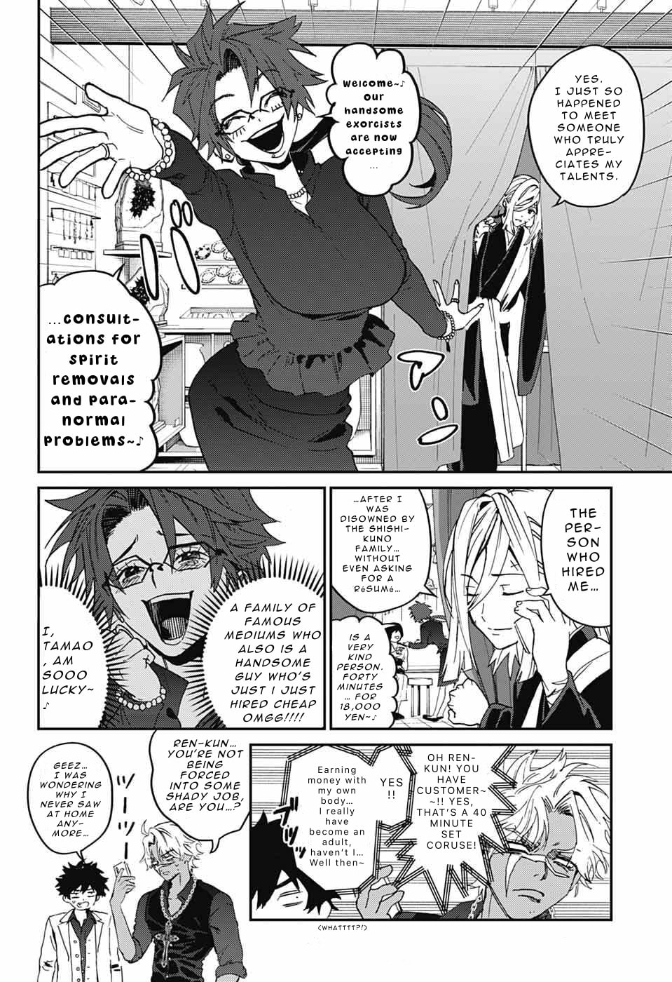 Phantom Busters Chapter 32 page 18 - 