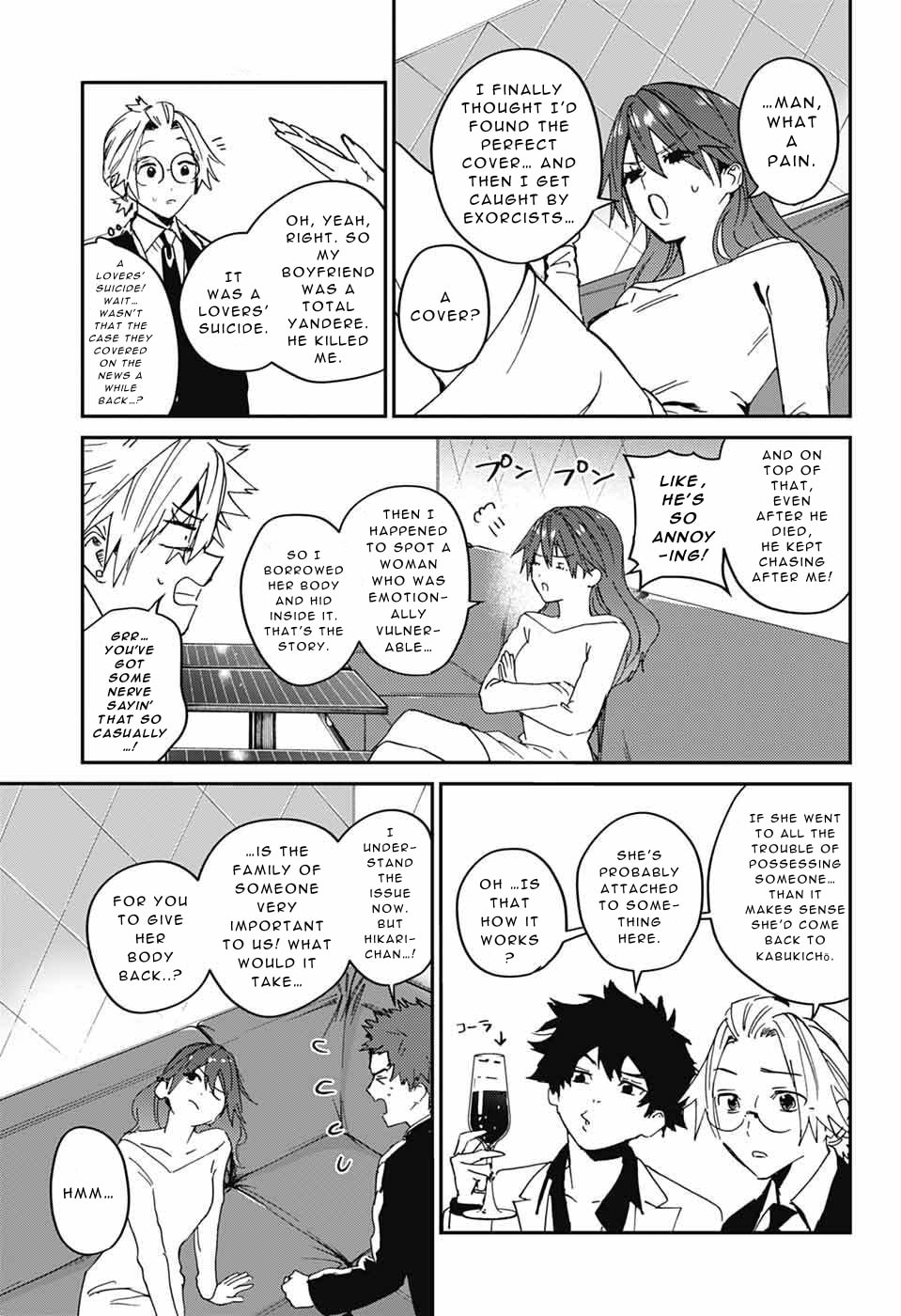 Phantom Busters Chapter 32 page 19 - 