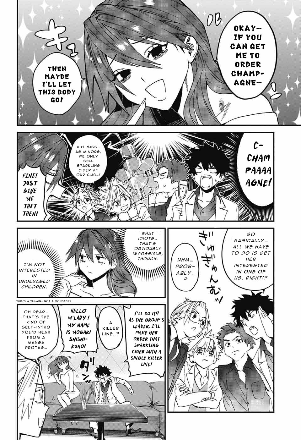 Phantom Busters Chapter 32 page 20 - 