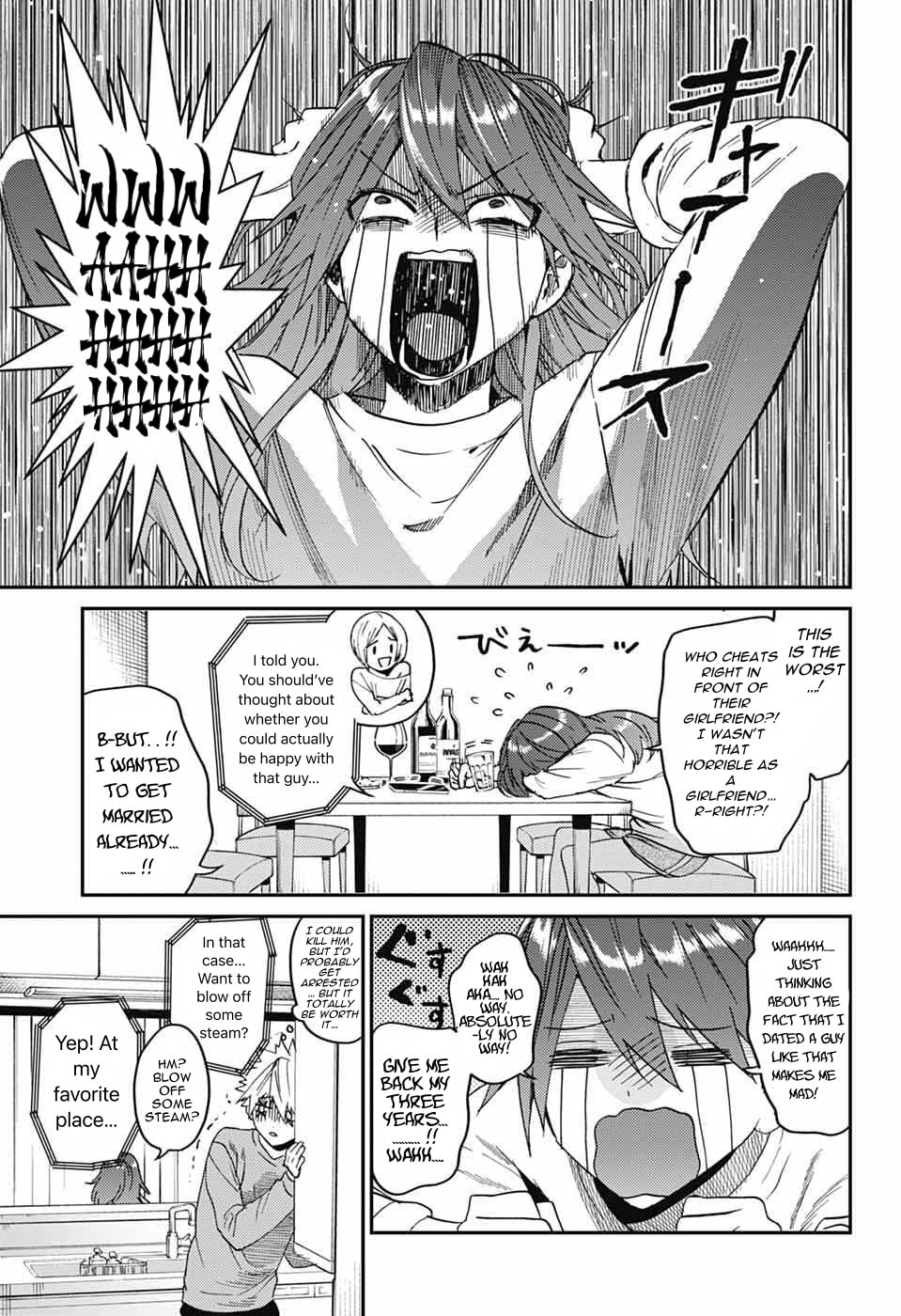 Phantom Busters Chapter 32 page 3 - 