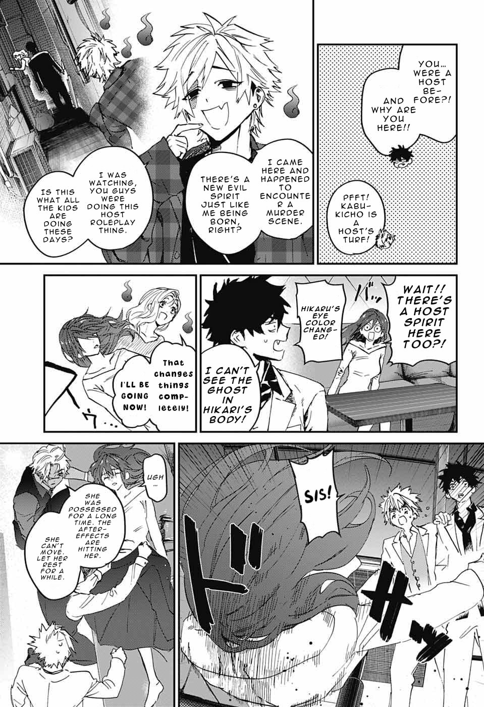 Phantom Busters Chapter 32 page 25 - 