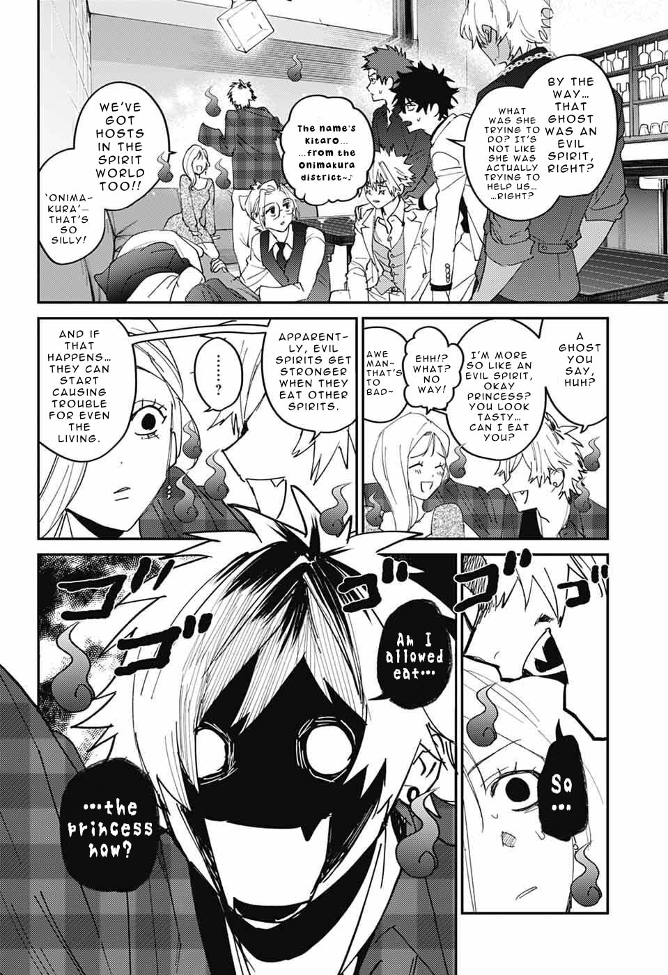Phantom Busters Chapter 32 page 26 - 