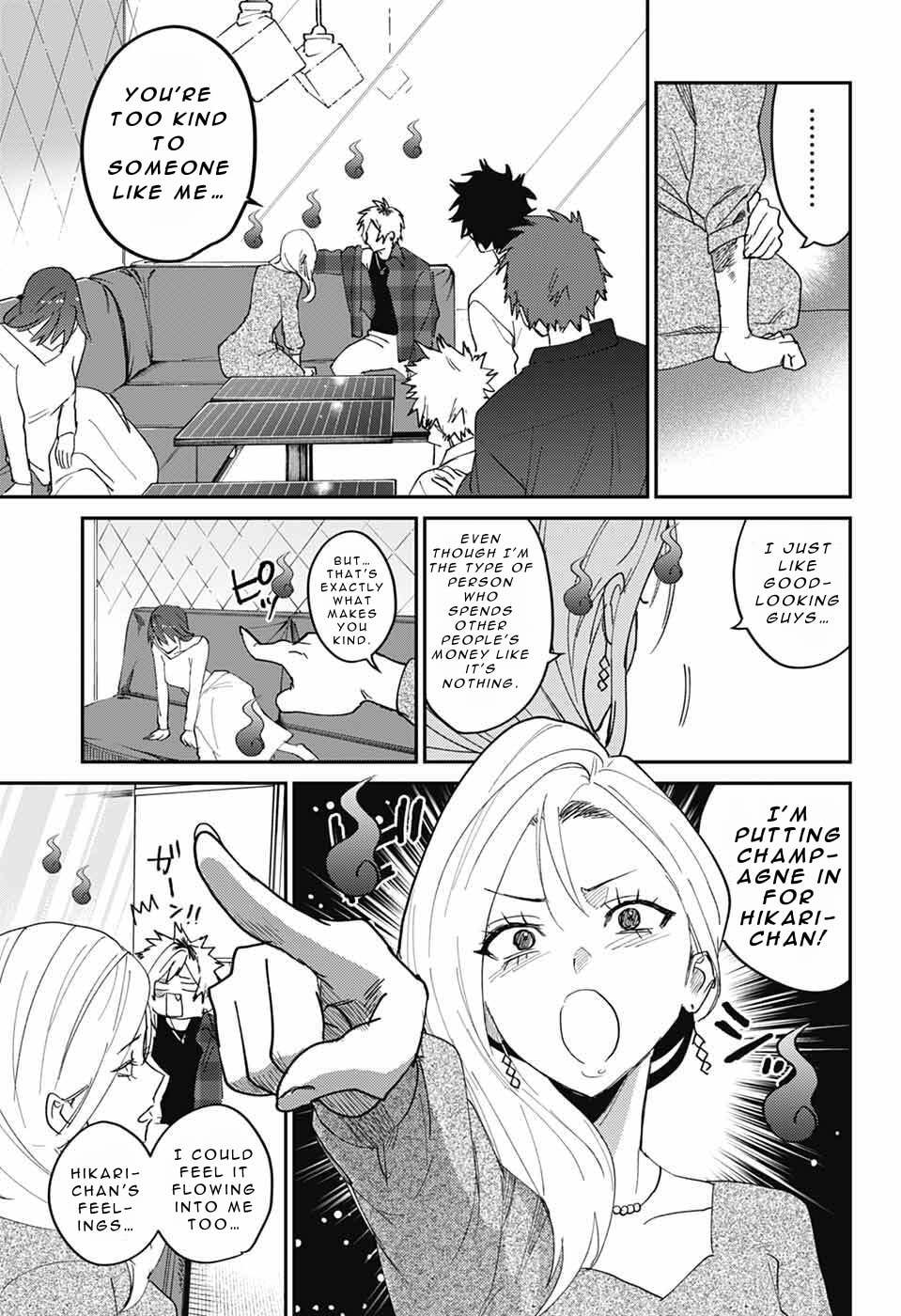 Phantom Busters Chapter 32 page 29 - 
