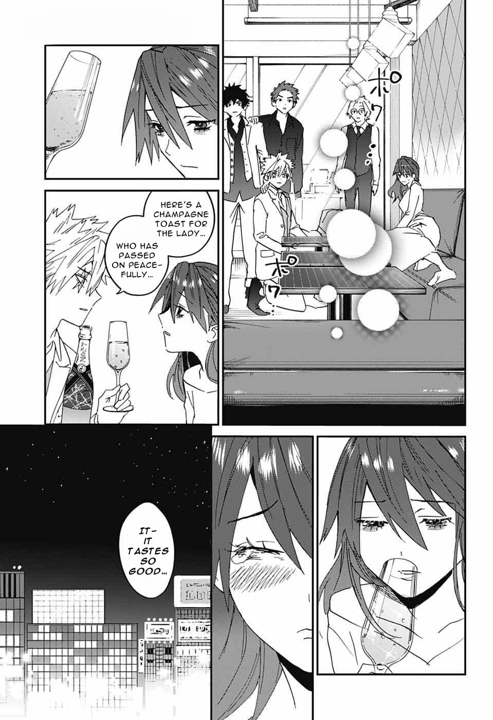 Phantom Busters Chapter 32 page 31 - 