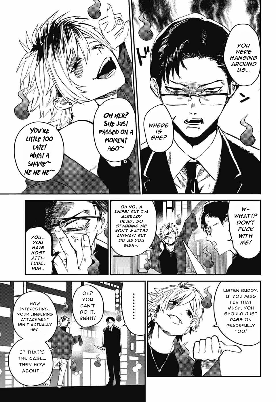 Phantom Busters Chapter 32 page 33 - 