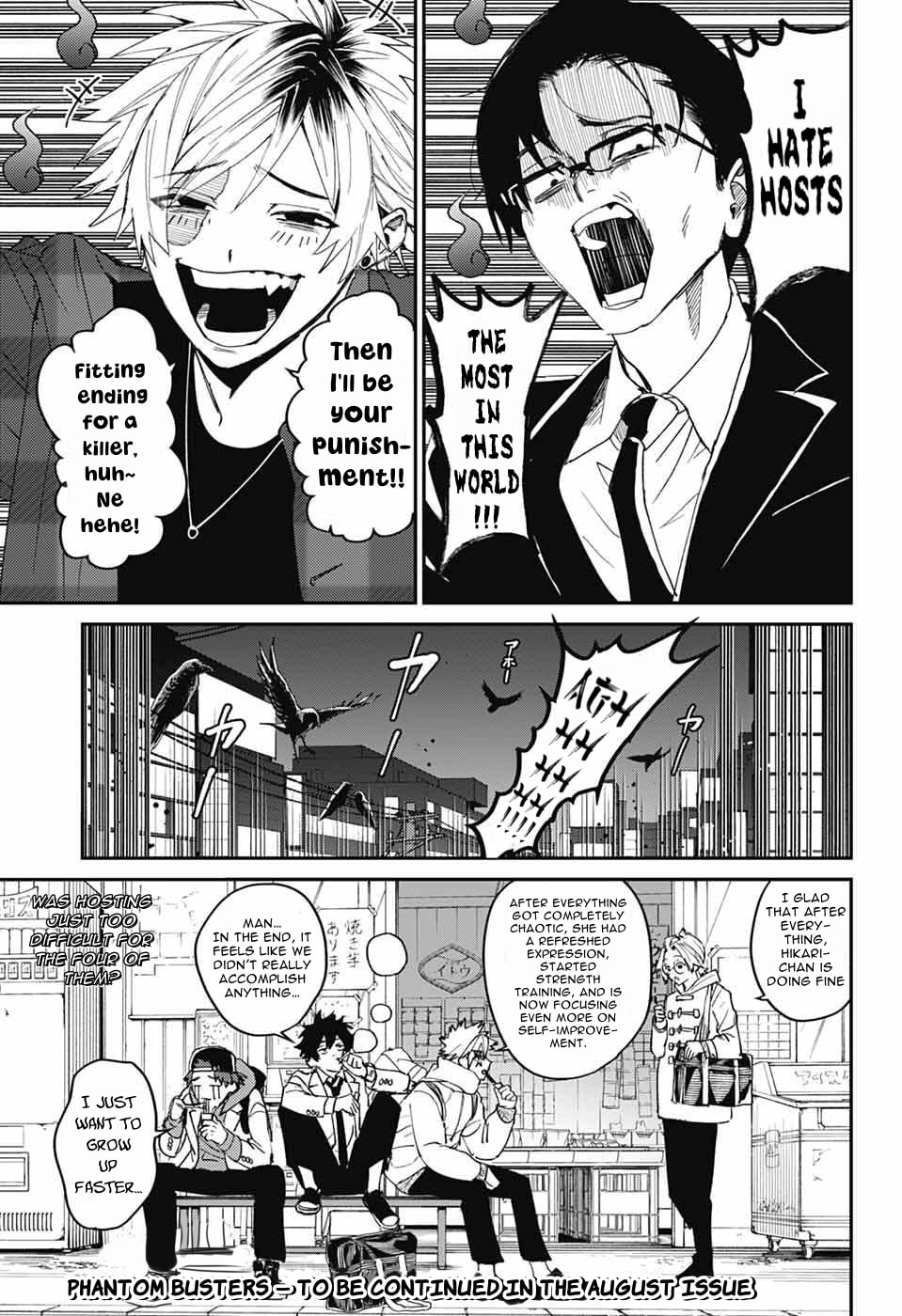 Phantom Busters Chapter 32 page 35 - 
