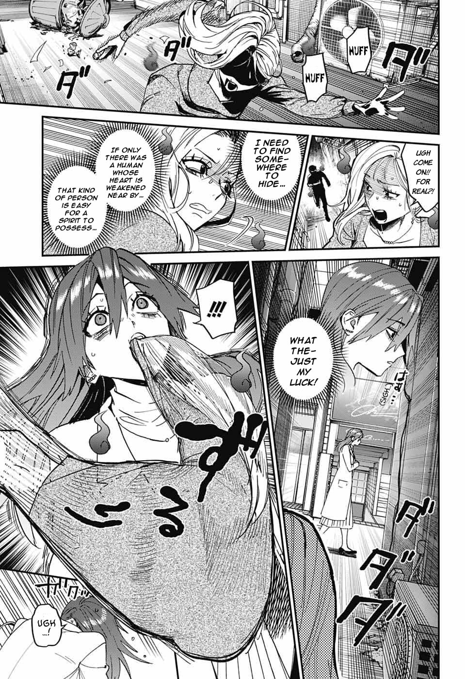 Phantom Busters Chapter 32 page 5 - 