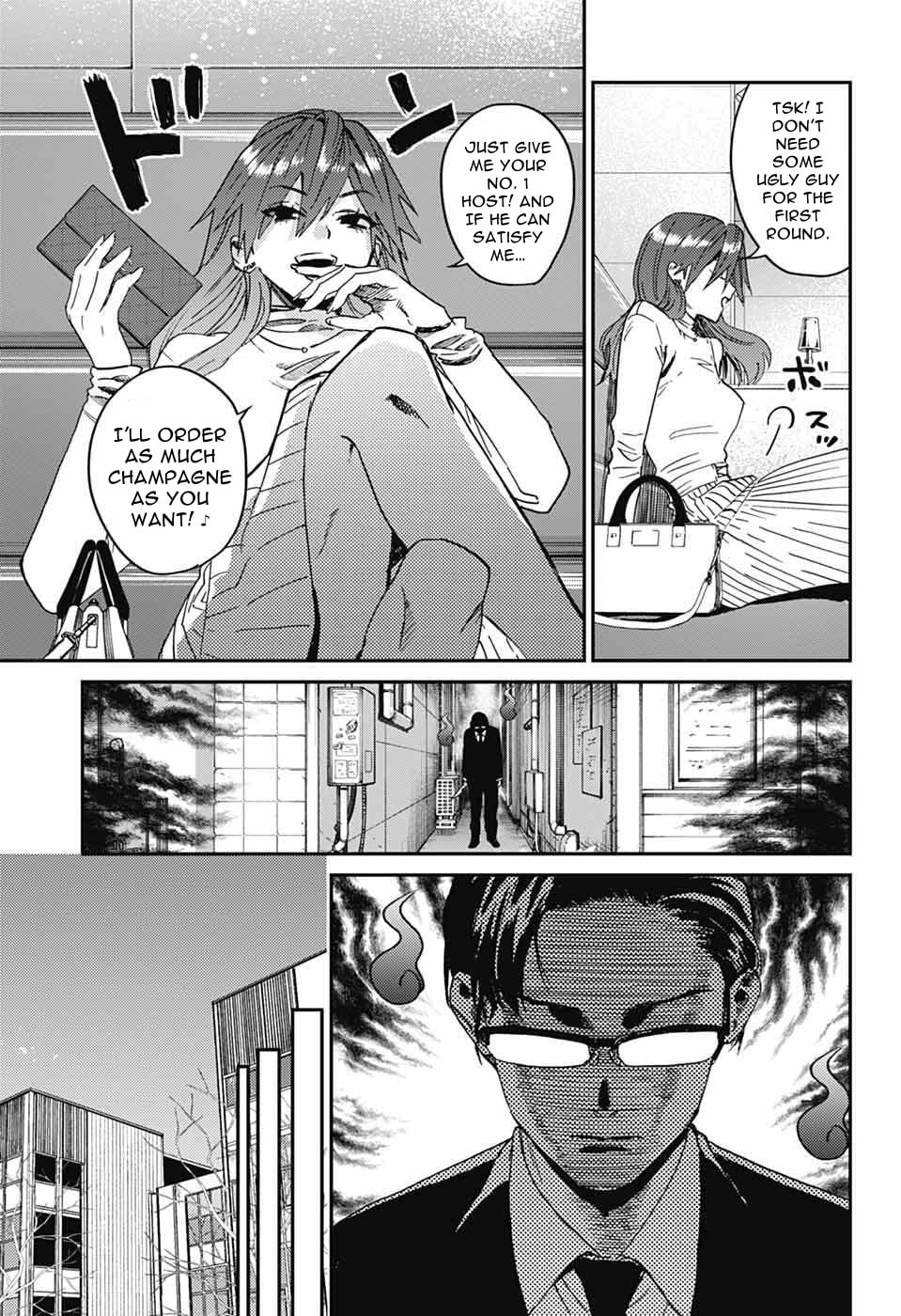 Phantom Busters Chapter 32 page 7 - 