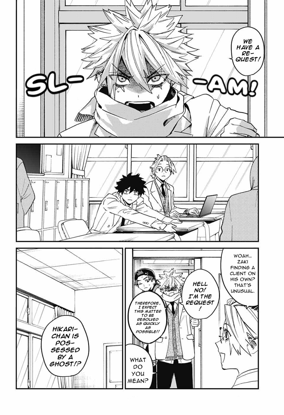 Phantom Busters Chapter 32 page 8 - 