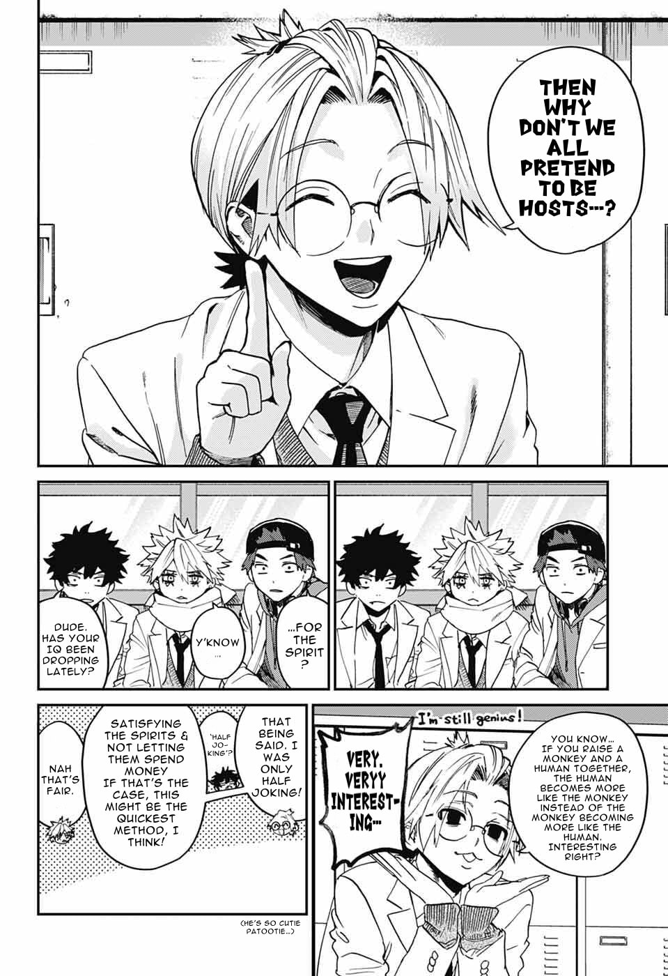 Phantom Busters Chapter 32 page 10 - 