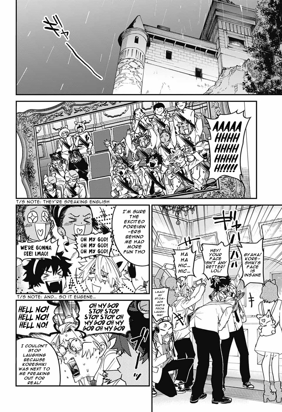 Phantom Busters Chapter 33 page 14 - 