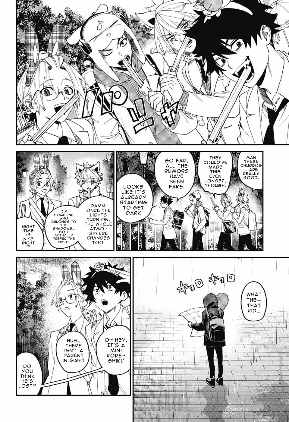 Phantom Busters Chapter 33 page 16 - 