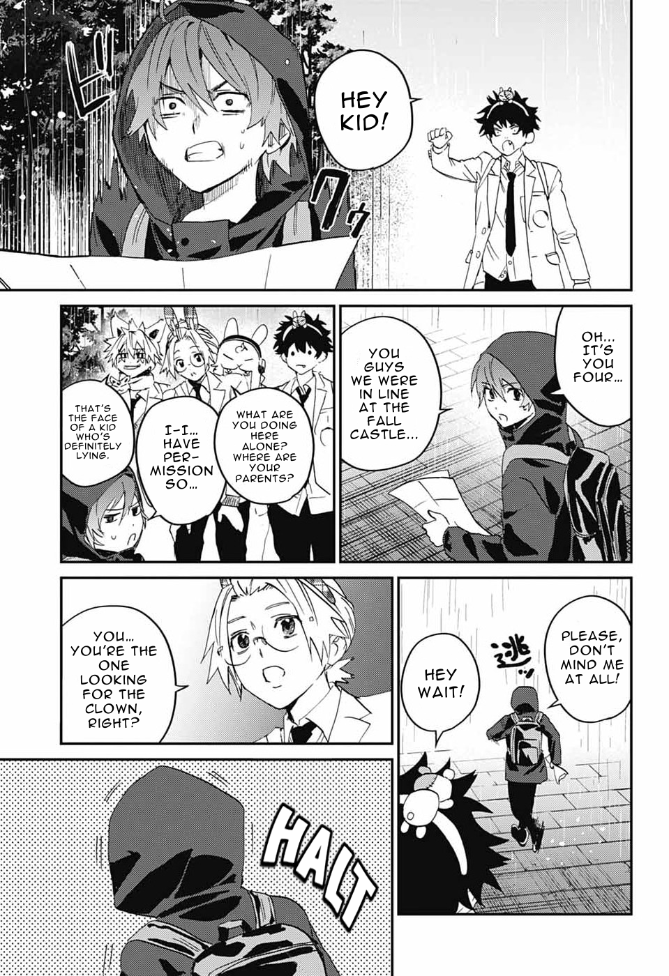 Phantom Busters Chapter 33 page 17 - 