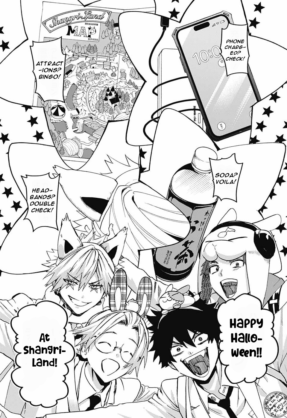 Phantom Busters Chapter 33 page 3 - 