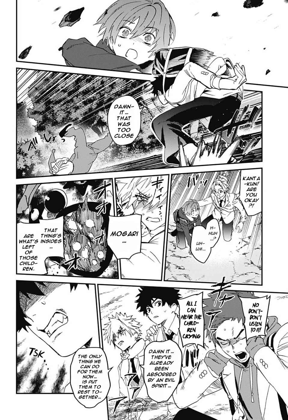 Phantom Busters Chapter 33 page 28 - 